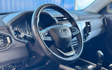 Chery Tiggo 4 I рестайлинг, 2021 год, 1 299 000 рублей, 13 фотография