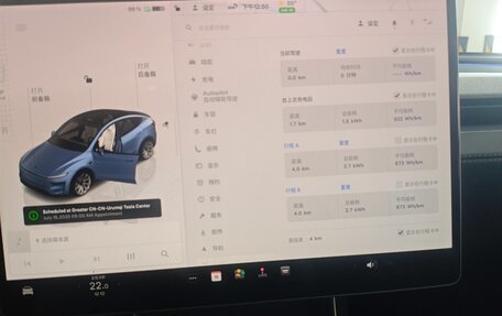 Tesla Model Y I, 2025 год, 6 890 000 рублей, 5 фотография