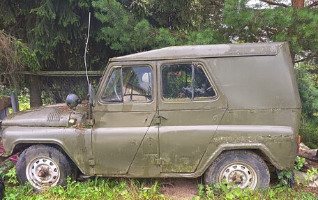 ЛуАЗ 469, 1977 год, 60 000 рублей, 2 фотография