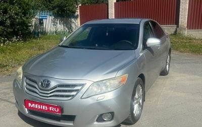Toyota Camry, 2011 год, 1 200 000 рублей, 1 фотография