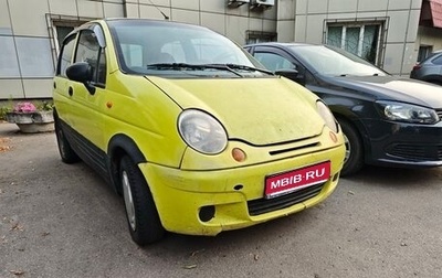 Daewoo Matiz I, 2008 год, 150 000 рублей, 1 фотография