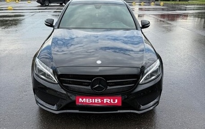Mercedes-Benz C-Класс, 2015 год, 2 000 000 рублей, 1 фотография