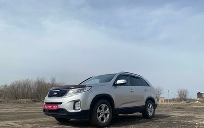 KIA Sorento II рестайлинг, 2013 год, 1 600 000 рублей, 1 фотография