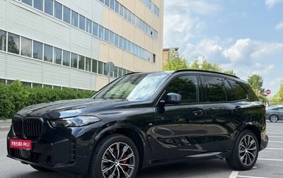 BMW X5, 2023 год, 12 950 000 рублей, 1 фотография