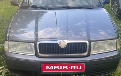 Skoda Octavia IV, 2007 год, 250 000 рублей, 1 фотография
