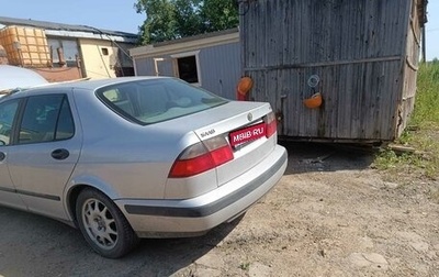 Saab 9-5 I, 1998 год, 210 000 рублей, 1 фотография