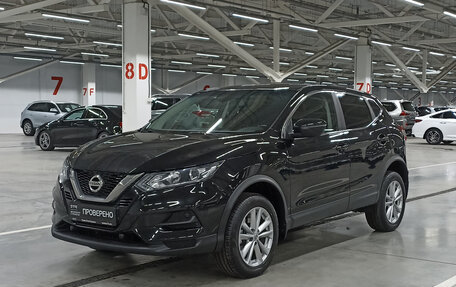 Nissan Qashqai, 2022 год, 1 799 000 рублей, 1 фотография