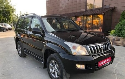 Toyota Land Cruiser Prado 120 рестайлинг, 2008 год, 2 600 000 рублей, 1 фотография