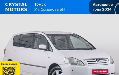 Toyota Ipsum II, 2002 год, 929 000 рублей, 1 фотография