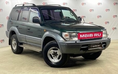 Toyota Land Cruiser Prado 90 рестайлинг, 1998 год, 799 000 рублей, 1 фотография