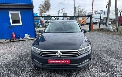 Volkswagen Passat B8 рестайлинг, 2019 год, 1 750 000 рублей, 1 фотография