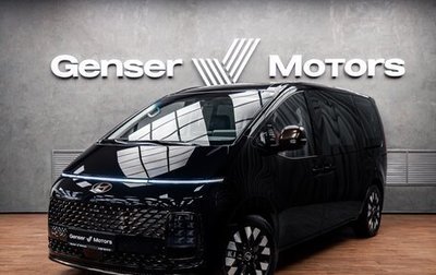 Hyundai Staria, 2025 год, 7 700 000 рублей, 1 фотография