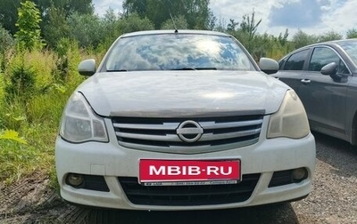 Nissan Almera, 2018 год, 1 фотография