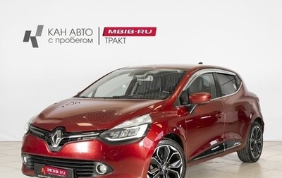 Renault Clio IV рестайлинг, 2018 год, 985 000 рублей, 1 фотография