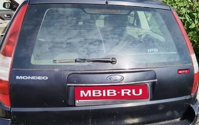 Ford Mondeo III, 2003 год, 190 000 рублей, 1 фотография
