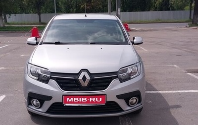 Renault Logan II, 2018 год, 900 000 рублей, 1 фотография