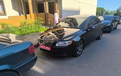 Volvo S80 II рестайлинг 2, 2007 год, 899 999 рублей, 1 фотография