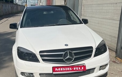 Mercedes-Benz C-Класс, 2008 год, 1 250 000 рублей, 1 фотография