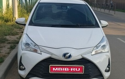 Toyota Vitz, 2017 год, 1 045 000 рублей, 1 фотография
