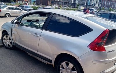 Citroen C4 II рестайлинг, 2006 год, 189 000 рублей, 1 фотография