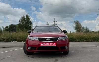 KIA Cerato III, 2012 год, 750 000 рублей, 1 фотография