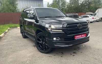 Toyota Land Cruiser 200, 2018 год, 7 950 000 рублей, 1 фотография