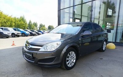 Opel Astra H, 2011 год, 436 000 рублей, 1 фотография