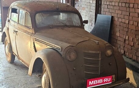 Москвич 400, 1950 год, 190 000 рублей, 1 фотография