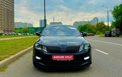 Skoda Octavia, 2017 год, 2 380 000 рублей, 1 фотография
