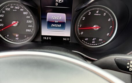 Mercedes-Benz C-Класс, 2015 год, 2 000 000 рублей, 9 фотография