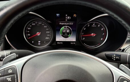 Mercedes-Benz C-Класс, 2015 год, 2 000 000 рублей, 10 фотография