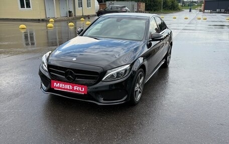 Mercedes-Benz C-Класс, 2015 год, 2 000 000 рублей, 2 фотография