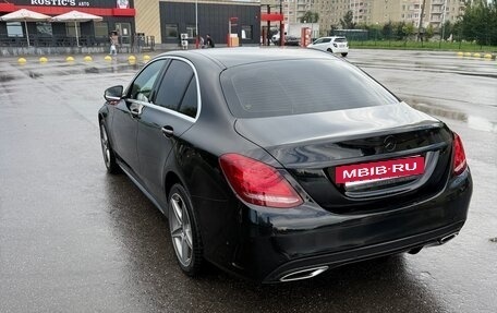 Mercedes-Benz C-Класс, 2015 год, 2 000 000 рублей, 6 фотография