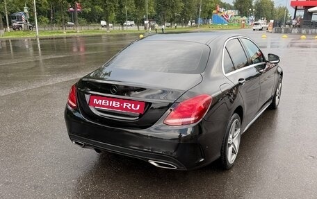 Mercedes-Benz C-Класс, 2015 год, 2 000 000 рублей, 5 фотография