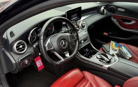 Mercedes-Benz C-Класс, 2015 год, 2 000 000 рублей, 8 фотография