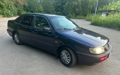 Volkswagen Passat B4, 1995 год, 248 000 рублей, 1 фотография