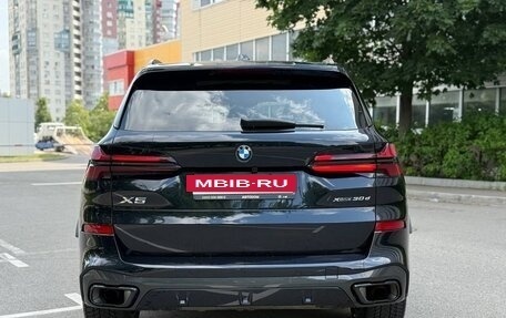 BMW X5, 2023 год, 12 950 000 рублей, 4 фотография
