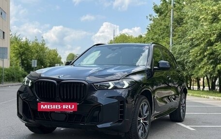 BMW X5, 2023 год, 12 950 000 рублей, 11 фотография