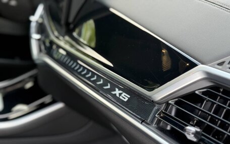 BMW X5, 2023 год, 12 950 000 рублей, 32 фотография