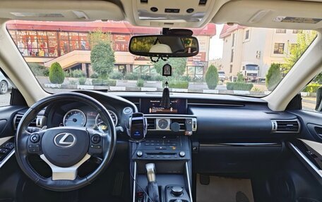 Lexus IS III, 2016 год, 2 600 000 рублей, 9 фотография