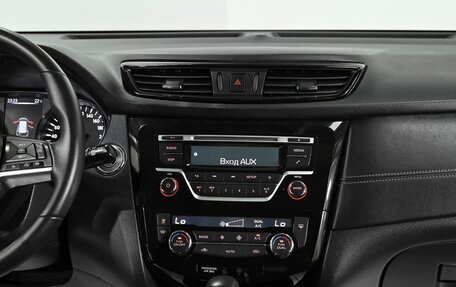 Nissan X-Trail, 2019 год, 1 899 000 рублей, 10 фотография