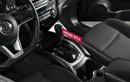 Nissan X-Trail, 2019 год, 1 899 000 рублей, 11 фотография