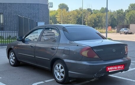 KIA Spectra II (LD), 2006 год, 165 000 рублей, 12 фотография