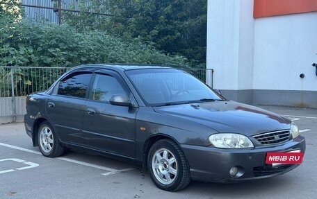 KIA Spectra II (LD), 2006 год, 165 000 рублей, 2 фотография
