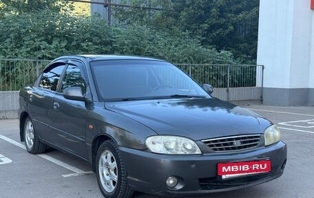 KIA Spectra II (LD), 2006 год, 165 000 рублей, 6 фотография