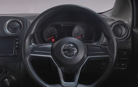 Nissan Note II рестайлинг, 2020 год, 1 249 000 рублей, 9 фотография