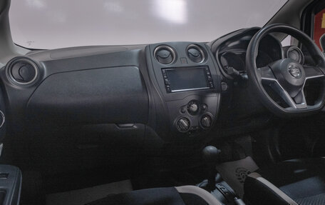 Nissan Note II рестайлинг, 2020 год, 1 249 000 рублей, 13 фотография
