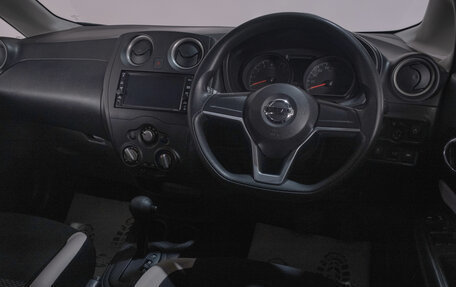 Nissan Note II рестайлинг, 2020 год, 1 249 000 рублей, 8 фотография