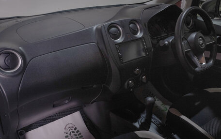 Nissan Note II рестайлинг, 2020 год, 1 249 000 рублей, 14 фотография