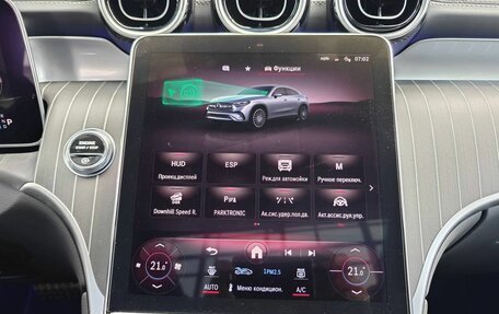 Mercedes-Benz GLC, 2024 год, 10 100 000 рублей, 12 фотография